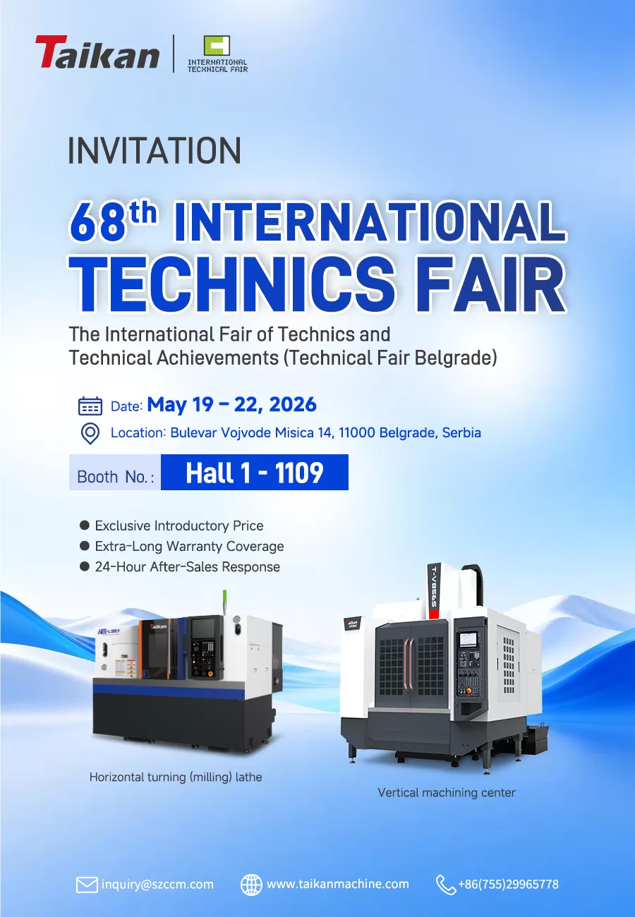Pameran Teknik Internasional ke-68 (Sajam Tehnike)