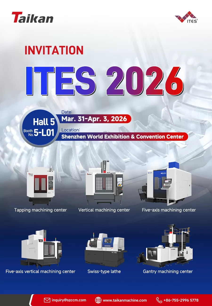 ITES2026