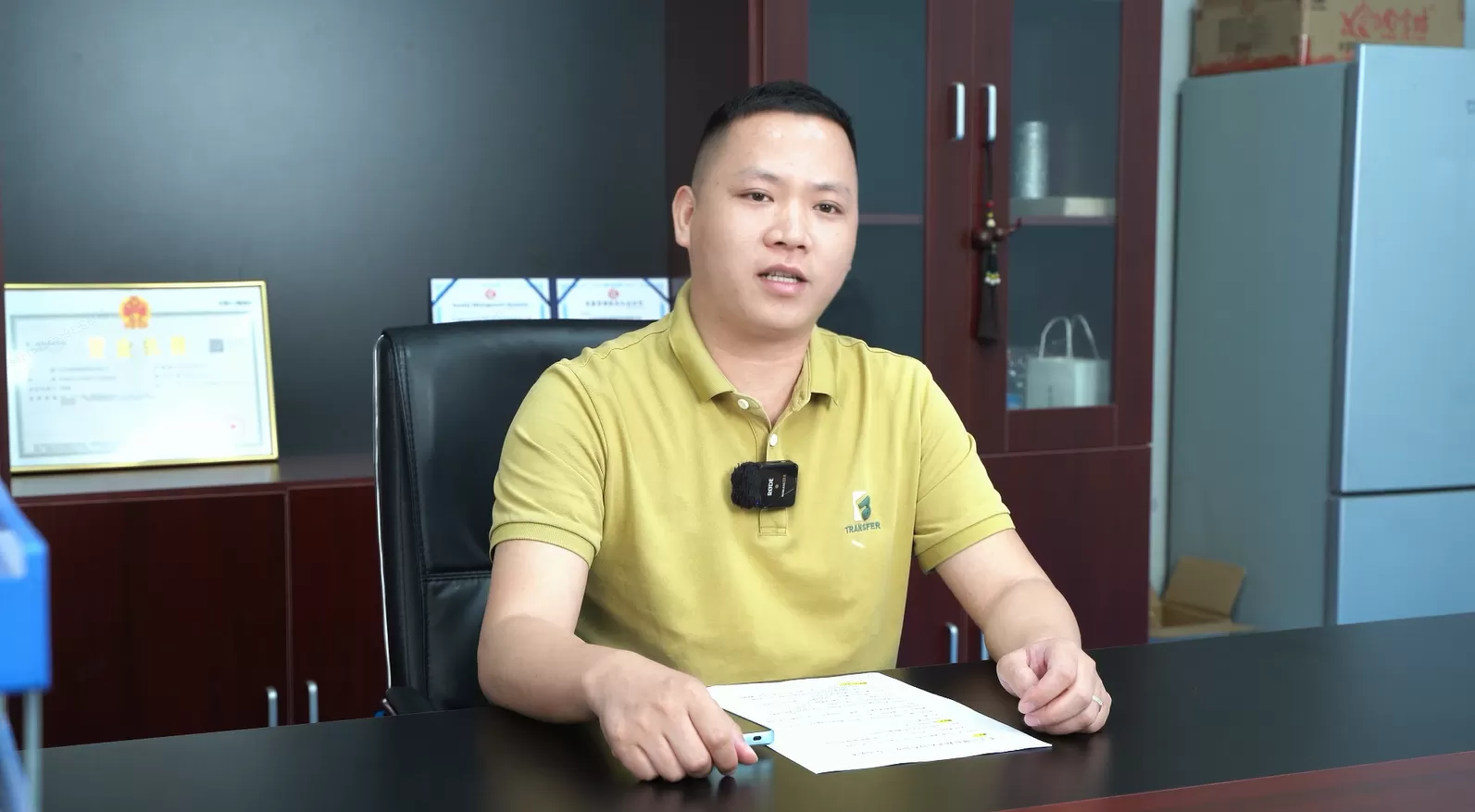 3C Industry | Yihang Precision (China)