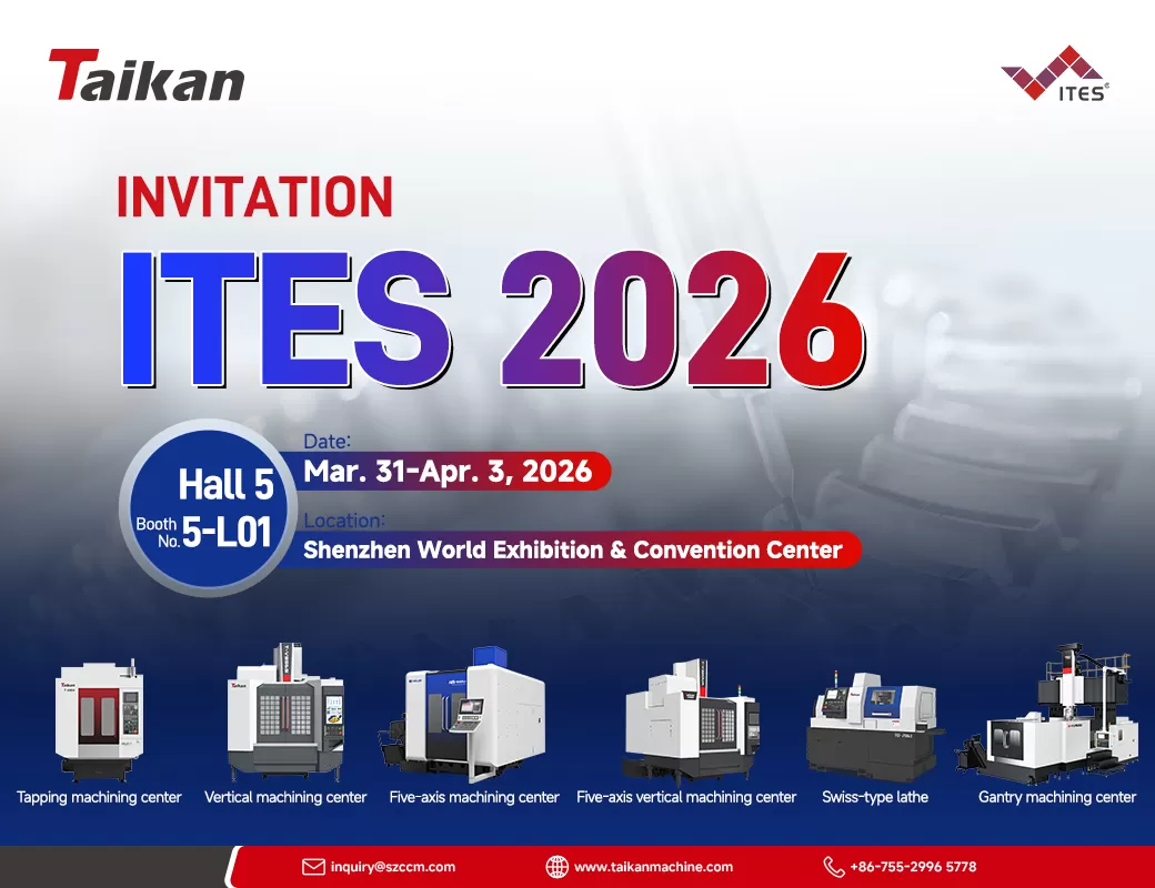 Undangan | Revolusi Presisi di ITES 2026!