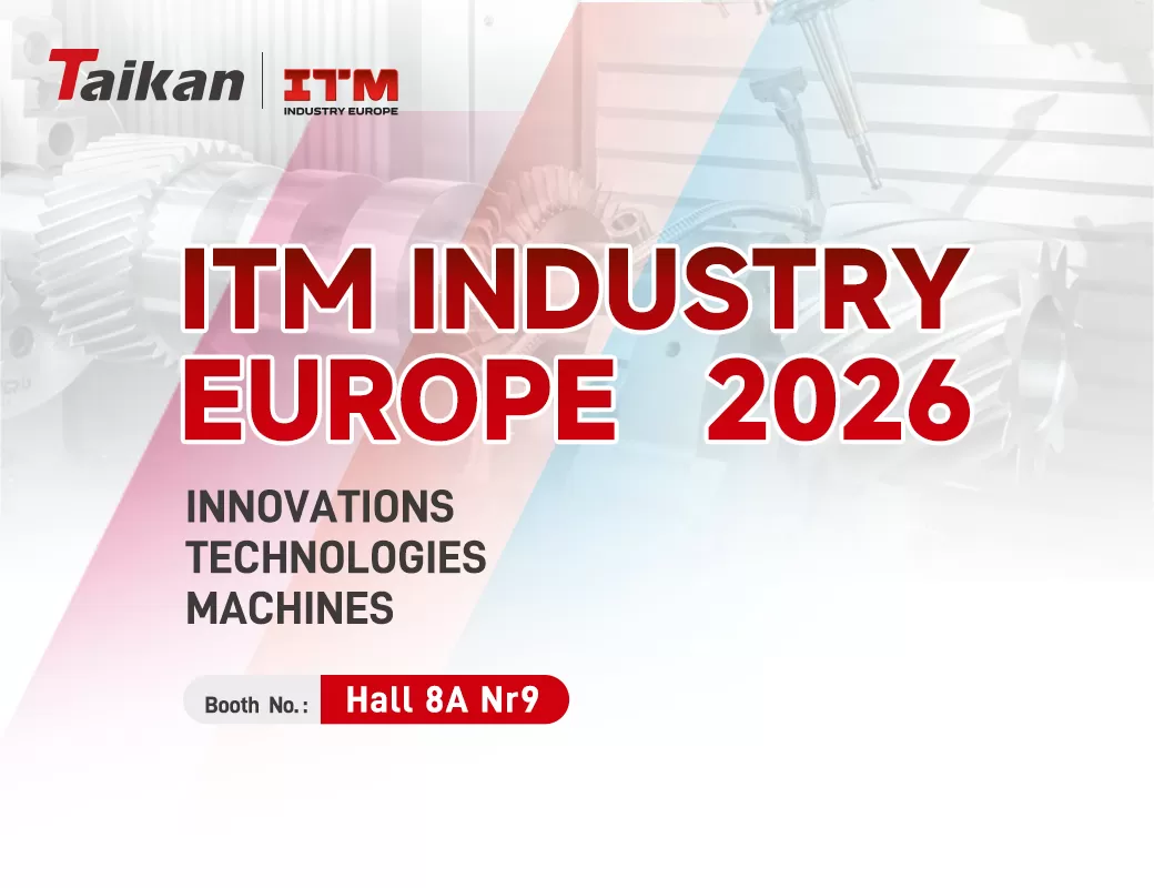 Undangan | ITM INDUSTRY EUROPE 2026 | Dengan Hormat Mengundang Anda untuk Mengunjungi Taikan