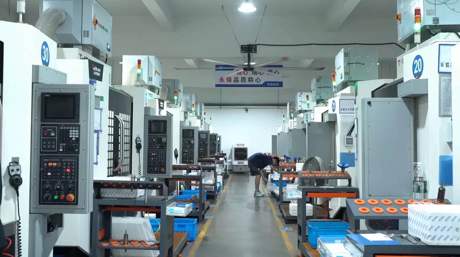 Teknologi disipasi panas Alphacool dengan Mesin Taikan