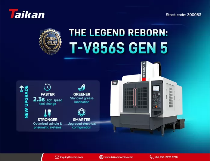 peluncuran Mesin Pusat Pemesinan Vertikal T-V856S Generasi ke-5