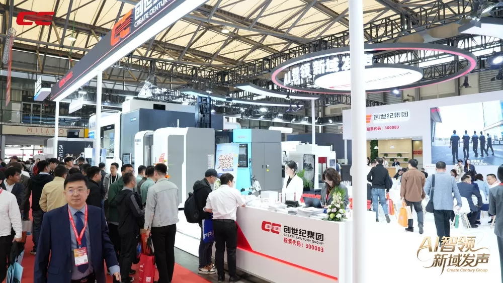 Booth Taikan di CCMT 2026