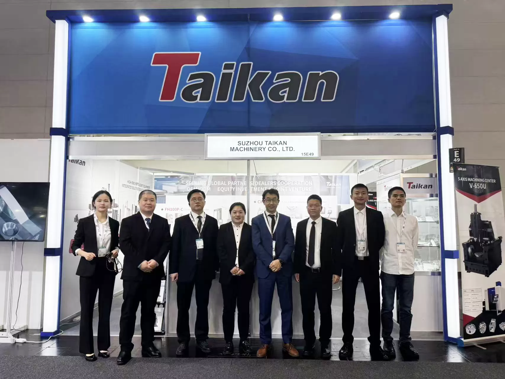 Taikan Menutup EMO Hannover 2025 yang Sangat Sukses