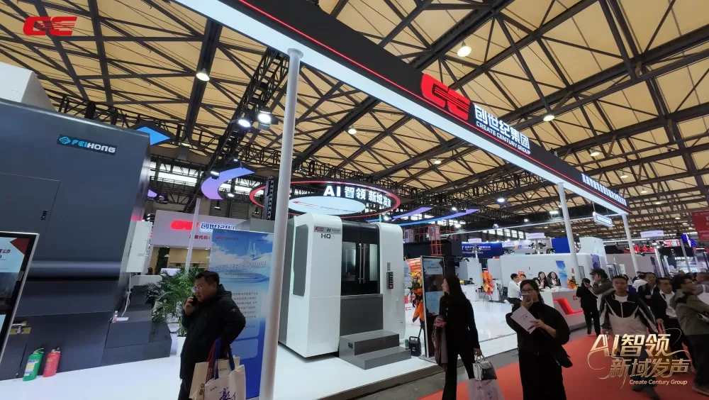 Empat Pilar Industri Modern