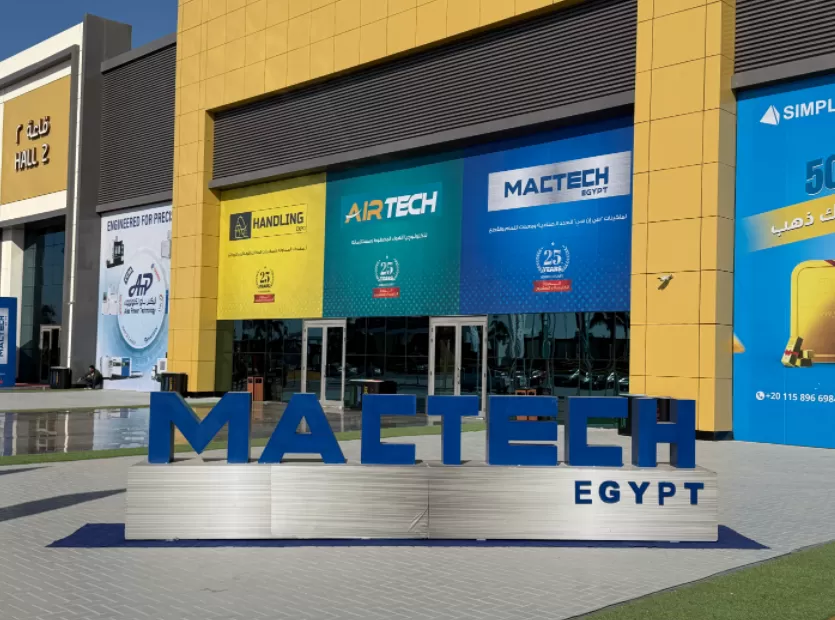 MACTECH EGYPT 2025: Sukses Gemilang Menampilkan Prestasi CNC Taikan