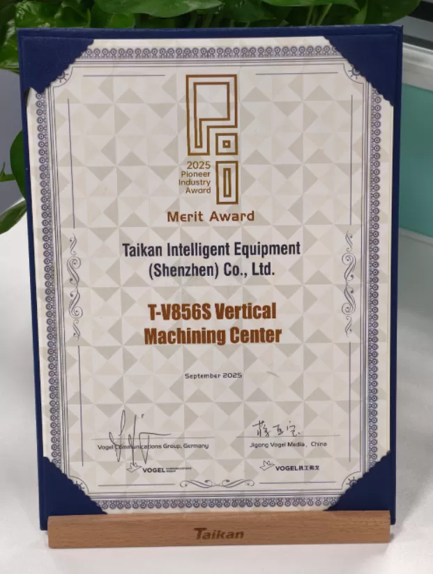 Vogel Pl Award