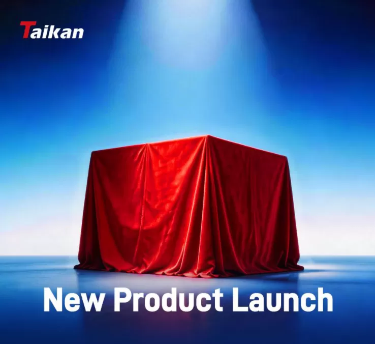 Peluncuran Produk Baru