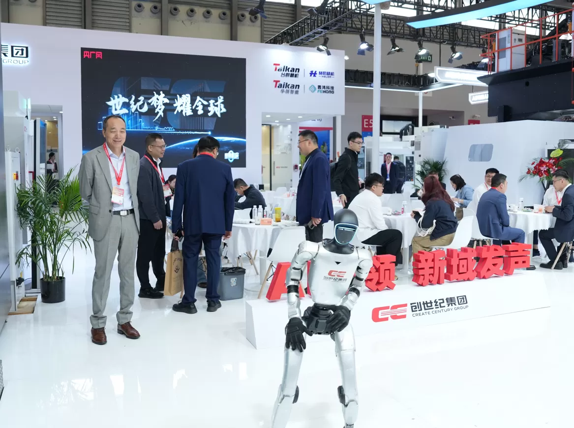 Booth Taikan Machine