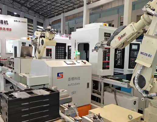 'Made in China 2025 'kunci terampil Roadmap dirilis