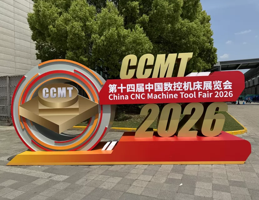 Membentuk Masa Depan Manufaktur Cerdas: Melihat Kembali CCMT 2026