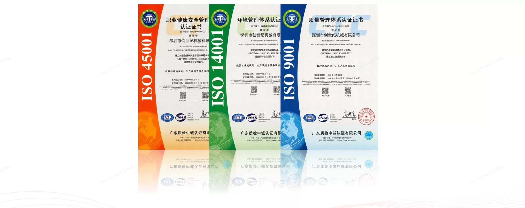 Kontrol kualitas tentang Taikan pusat mesin CNC